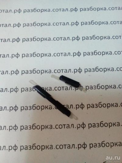 Лот: 9123139. Фото: 1. A98. Ark Benefit M2C . Толкатели... Корпуса, клавиатуры, кнопки