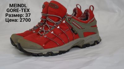 Лот: 11108813. Фото: 1. Кроссовки Meindl Gore-Tex. Альпинизм и скалолазание