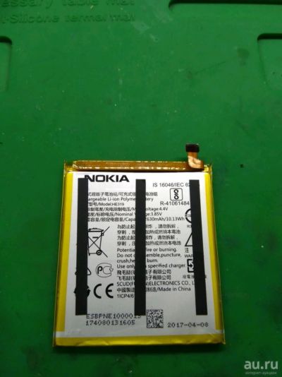 Лот: 12818237. Фото: 1. АКБ Nokia 3(TA-1032) Original... Аккумуляторы