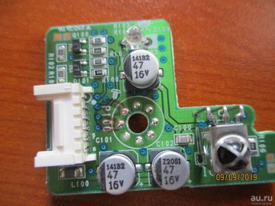 Лот: 14928249. Фото: 1. LG P Пульт EAX39084801 PDP32F... Запчасти для телевизоров, видеотехники, аудиотехники