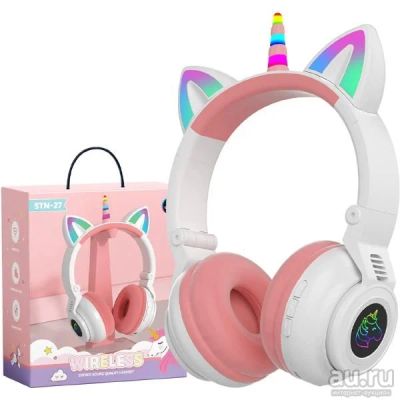 Лот: 18483894. Фото: 1. Наушники Bluetooth с ушами STN27... Наушники, гарнитуры