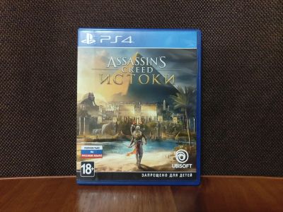 Лот: 18891900. Фото: 1. Assassin's Creed Origins (Истоки... Игры для консолей