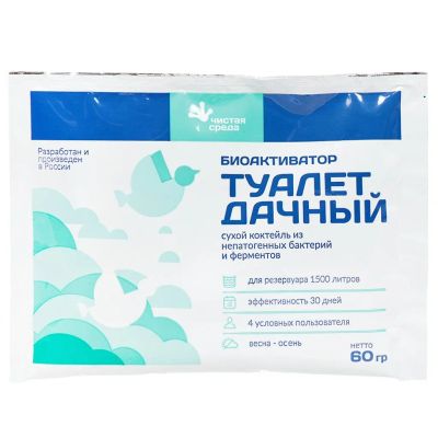 Лот: 24100765. Фото: 1. Биосостав для дачных туалетов... Дачные туалеты