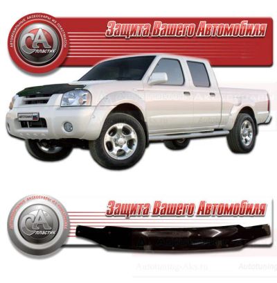 Лот: 4831280. Фото: 1. Дефлектор капота (чёрный) Nissan... Детали тюнинга