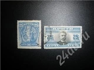 Лот: 397474. Фото: 1. Марки. Крит, 1904 и 1907 гг, гаш... Марки
