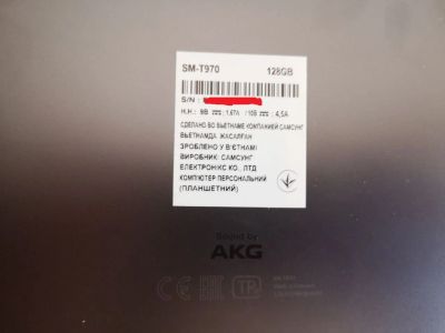 Лот: 19176178. Фото: 1. Планшет Samsung Galaxy Tab S7... Планшеты
