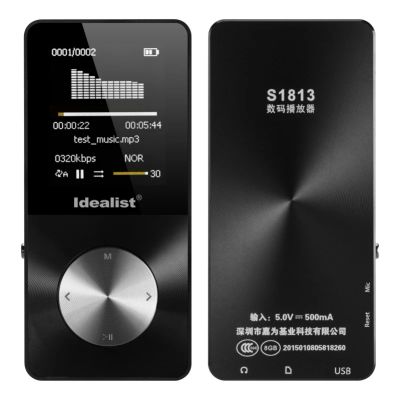 Лот: 8285858. Фото: 1. MP3 плеер Idealist S1813. Плееры