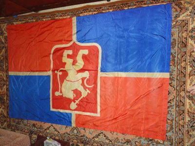Лот: 2331323. Фото: 1. Флаг Красноярска. Другое (спортивные товары)