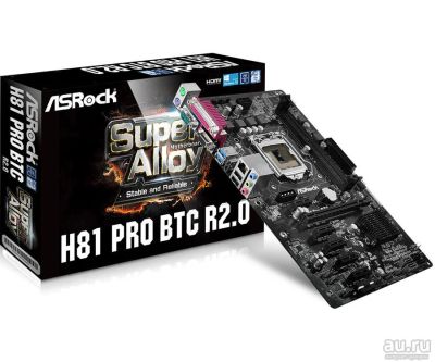 Лот: 10122760. Фото: 1. Мат. плата ASRock H81 Pro BTC... Материнские платы