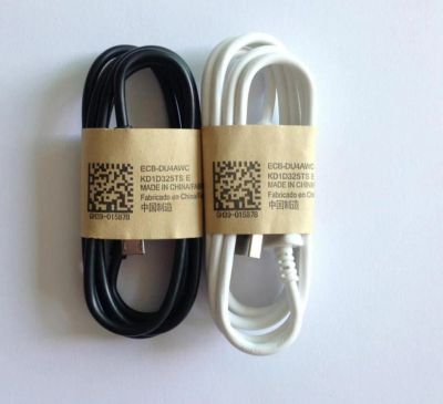 Лот: 7117400. Фото: 1. Кабель USB-MicroUSB длина 1 метр... Дата-кабели, переходники
