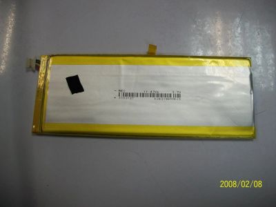 Лот: 7180440. Фото: 1. АКБ DNS M76r. Запчасти для планшетов