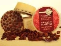 Лот: 1128212. Фото: 1. Массажная плитка для тела "Идеальная... Уход за телом