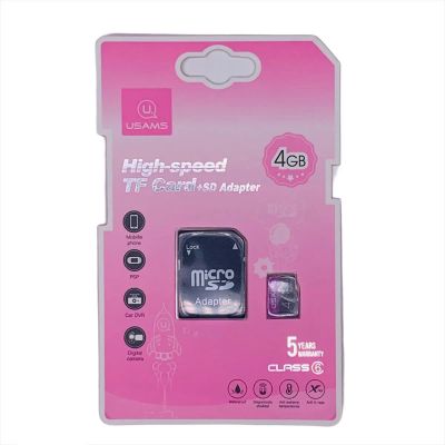 Лот: 22149973. Фото: 1. КАРТА ПАМЯТИ USAMS microSDHC 4GB... Карты памяти