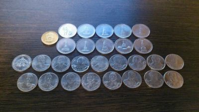 Лот: 4937028. Фото: 1. Набор Бородино 200 лет победы... Россия после 1991 года