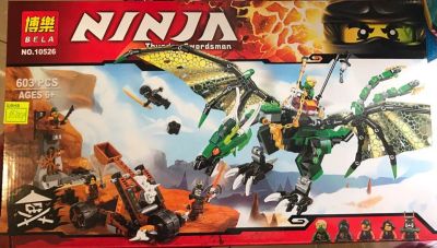 Лот: 9040446. Фото: 1. Конструктор аналог LEGO Зеленый... Конструкторы