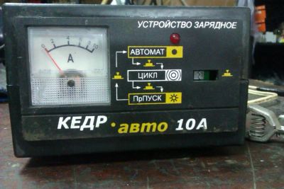 Лот: 4488028. Фото: 1. Зарядное устройство КЕДР-АВТО... Зарядные устройства, блоки питания для бытовой техники
