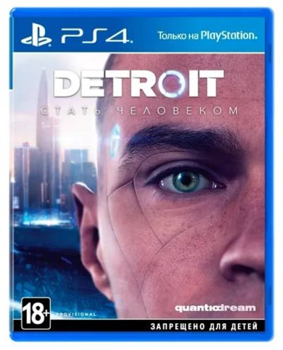 Лот: 17567378. Фото: 1. Диск Detroit: Стать человеком... Игры для консолей