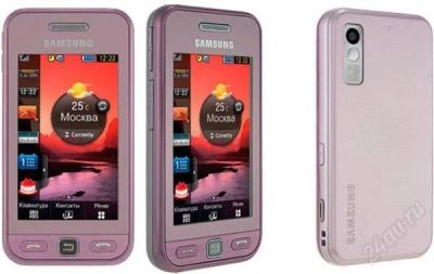 Лот: 2074519. Фото: 1. SAMSUNG GT-S5230 PINK (цена снижена... Кнопочные мобильные телефоны