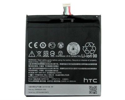 Лот: 20873800. Фото: 1. АКБ HTC Desire 816 B0P9C100 High... Аккумуляторы