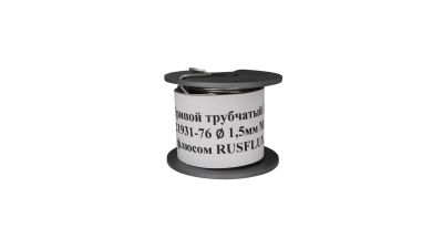 Лот: 19186198. Фото: 1. Припой Sn60Pb40 флюс HR-500, ТКР1... Материалы, химия