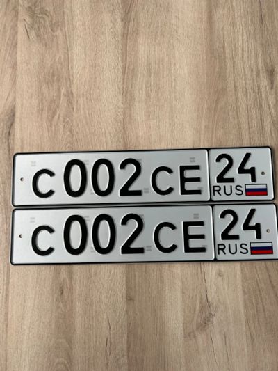 Лот: 22569249. Фото: 1. Гос номер 002. Госномера