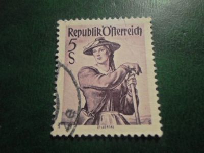 Лот: 18131797. Фото: 1. Марка для Вашей коллекции. №50088. Марки