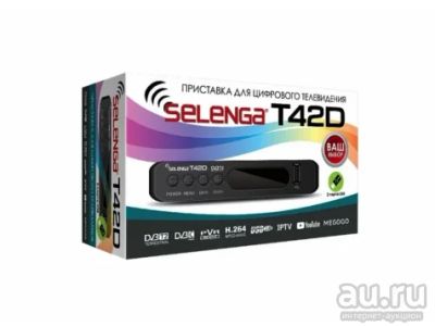 Лот: 13652441. Фото: 1. Ресивер DvB-T2 Selenga T42D. Цифровое, спутниковое ТВ