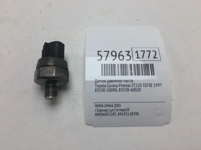 Лот: 20399079. Фото: 1. Датчик давления масла Toyota Corona... Электрооборудование