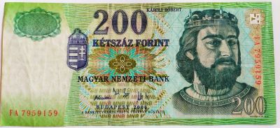 Лот: 25644275. Фото: 1. Венгрия 200 форинтов 2006. Европа