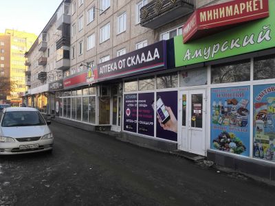 Лот: 13056403. Фото: 1. Торговое помещение 33,5 кв.м... Нежилое
