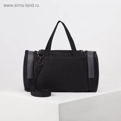 Лот: 16126438. Фото: 1. Сумка спорт. 45*27*25см, 3 отд... Другое (одежда, обувь, галантерея)