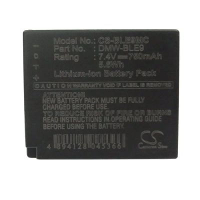 Лот: 21514863. Фото: 1. CS-BLE9MC - Panasonic DMW-BLE9. Аккумуляторы, зарядные