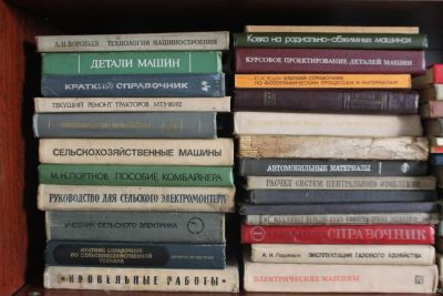Лот: 8436855. Фото: 1. Техническая литература СССР. Справочники