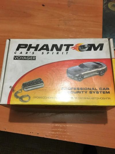 Лот: 11175117. Фото: 1. Phantom voyager. Автомобильные сигнализации