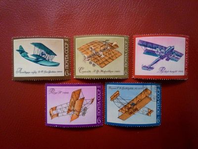 Лот: 11531015. Фото: 1. 1974, декабрь. История отечественного... Марки