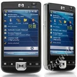 Лот: 1599121. Фото: 1. КПК HP iPaq 214 Enterprise Handheld... Планшеты