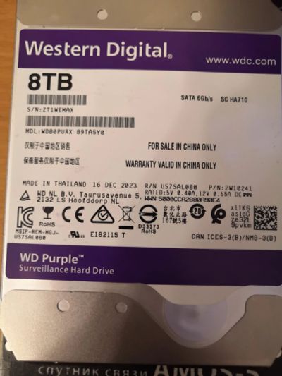 Лот: 25763614. Фото: 1. HDD 8Tb. Жёсткие диски (HDD)