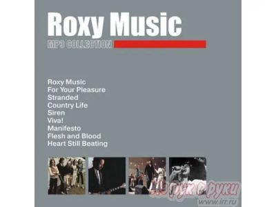 Лот: 23326289. Фото: 1. Roxy Music mp3 Collection RMG. Аудиозаписи