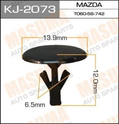 Лот: 18585761. Фото: 1. Клипса крепежная masuma 2073-kj... Кузов