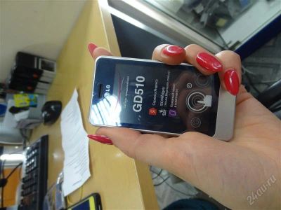 Лот: 2528752. Фото: 1. Удобный смартфон LG GD510! Новый... Кнопочные мобильные телефоны