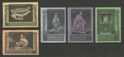 Лот: 9430902. Фото: 1. Серия почтовых марок "Государственный... Марки