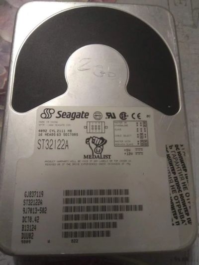 Лот: 15273685. Фото: 1. Seagate 2Gb. Жёсткие диски (HDD)