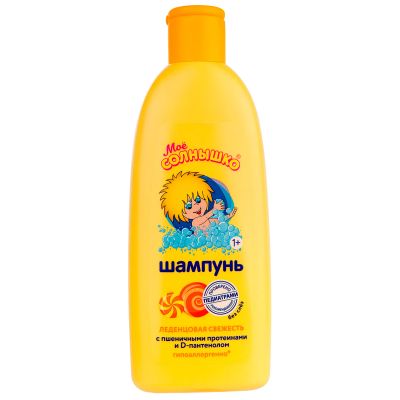 Лот: 24870924. Фото: 1. Мое Солнышко Шампунь для волос... Лекарства