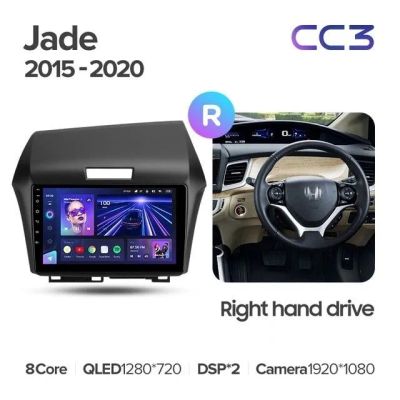 Лот: 21426753. Фото: 1. Штатная магнитола Teyes CC3 4... Автомагнитолы