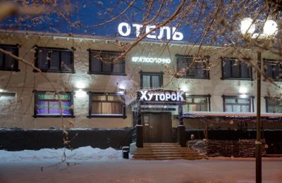 Лот: 20591625. Фото: 1. Красноярск Свердловская ул., 245... Коммерческая недвижимость
