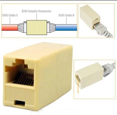 Лот: 19578899. Фото: 1. Соединитель RJ45-RJ45. Сетевые кабели