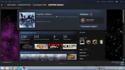 Лот: 6785366. Фото: 1. Steam аккаун 130 топ игр. Обмен... Аккаунты