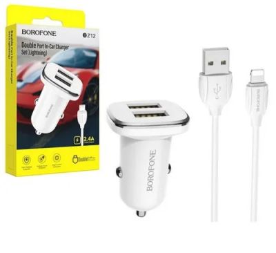 Лот: 19503920. Фото: 1. АЗУ USB переходник Автомобильное... Зарядные устройства, блоки питания, адаптеры сетевые для смартфонов