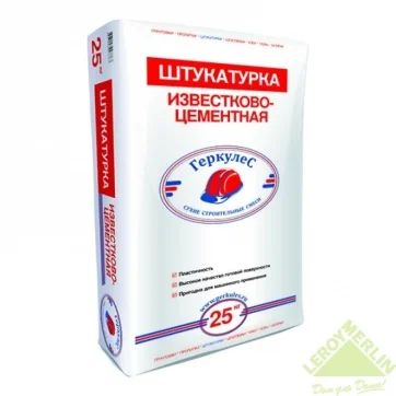 Лот: 4383219. Фото: 1. Штукатурка цементно-известковая... Смеси, шпатлевки, цемент