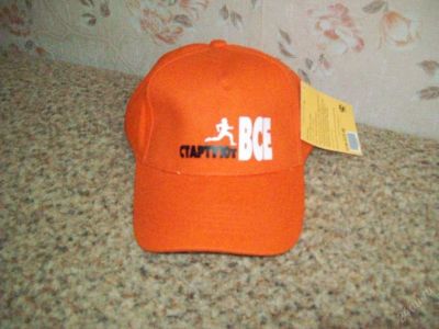 Лот: 63695. Фото: 1. кепка "стартуют все" новая. Другое (женская одежда)